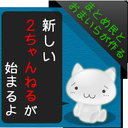 ダイエットまとめ