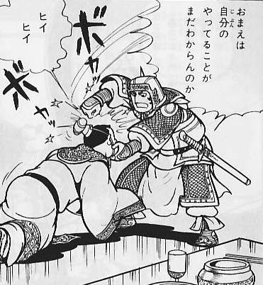 叩かれてる芸能人を見て自分が傷ついたこと