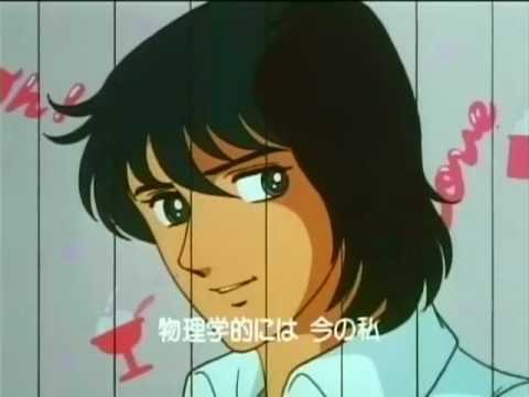 ときめきトゥナイト OP ステレオ - YouTube