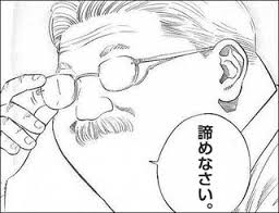 画像で会話するトピック