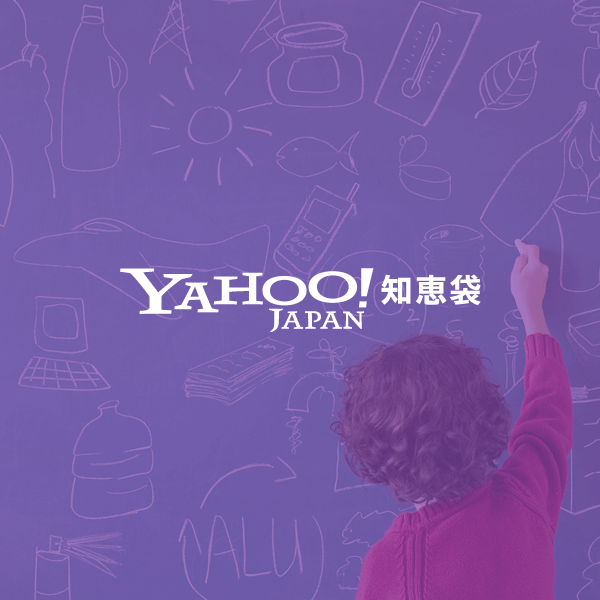 嵐は口パクしていない - Yahoo!知恵袋