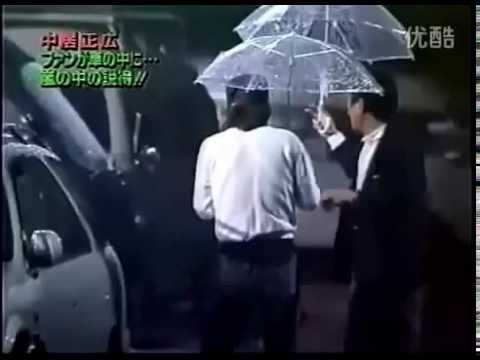 スターどっきり 中居正広 - YouTube