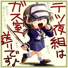 画像で会話するトピック