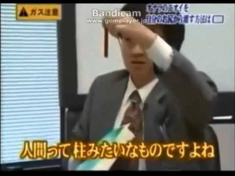 トリビアの泉　オナラの臭いを効率的に離す方法 - YouTube