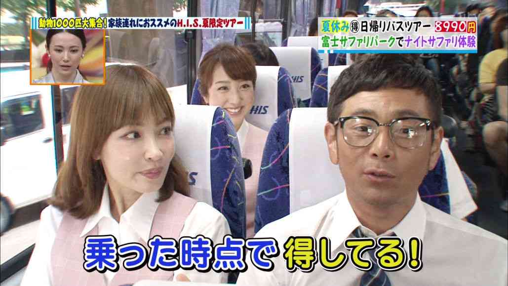 平子理沙､ベッドに横たわる美ボディ全開のセミヌードを披露!