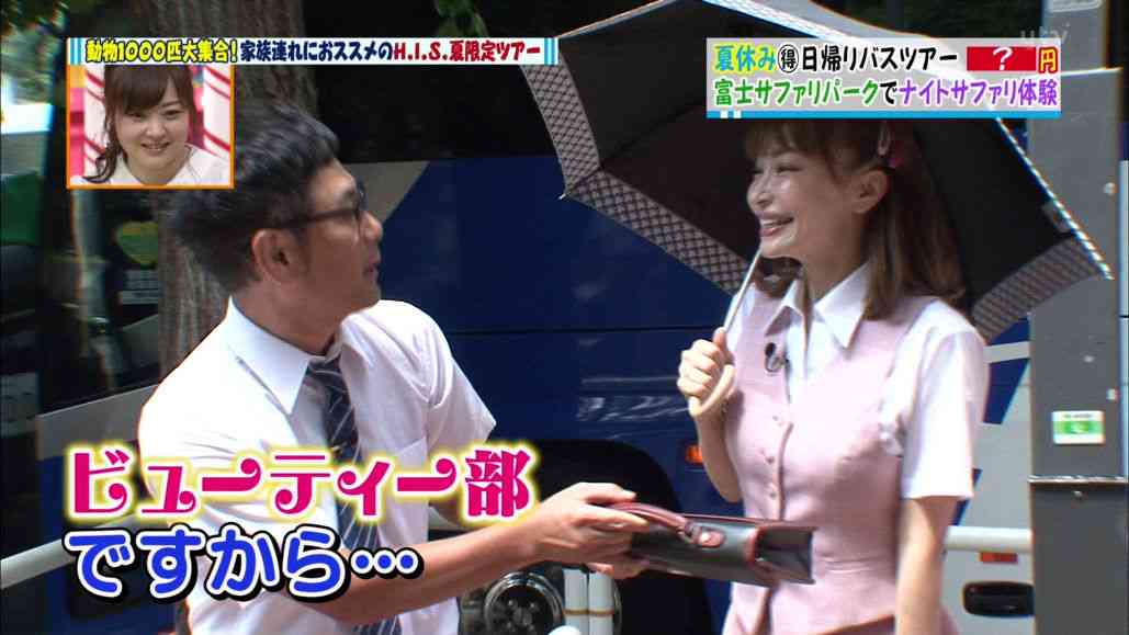 平子理沙､ベッドに横たわる美ボディ全開のセミヌードを披露!