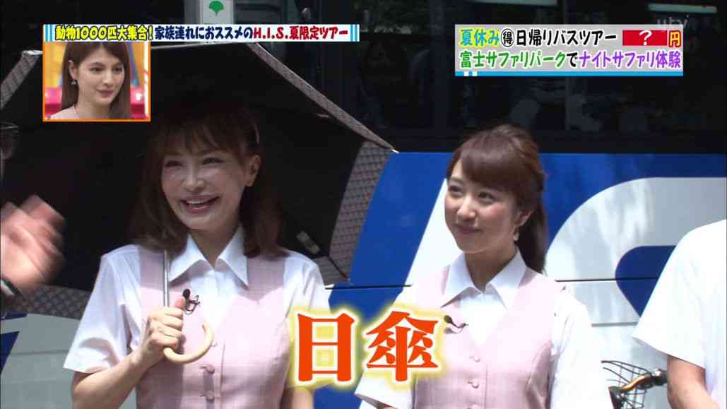 平子理沙､ベッドに横たわる美ボディ全開のセミヌードを披露!