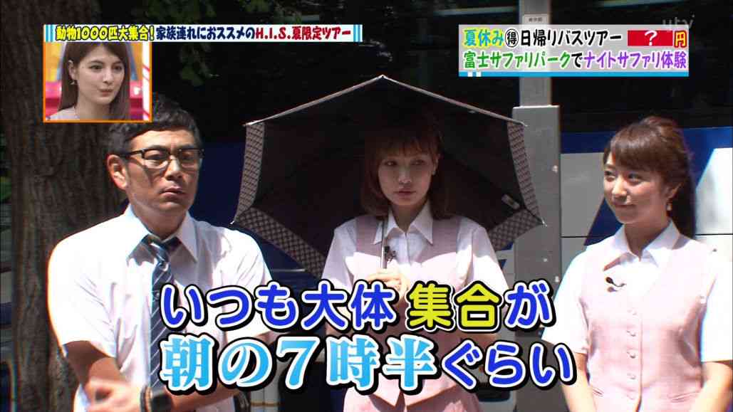 平子理沙､ベッドに横たわる美ボディ全開のセミヌードを披露!