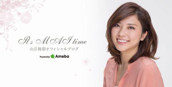 笹崎里菜アナが「NEWS ZERO」で山岸舞彩の後任に？ - ライブドアニュース