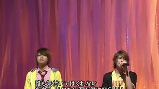 2008.06.21 MUSIC FAIR テゴマスxCOLOR 1 - Dailymotion動画
