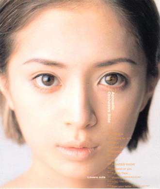 浜崎あゆみ LAから帰還も既に