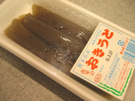 卵売り来ますか？