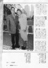 加藤茶、子供の養育費支払いを停止し、前妻と法廷闘争に発展  |  毒女ニュース