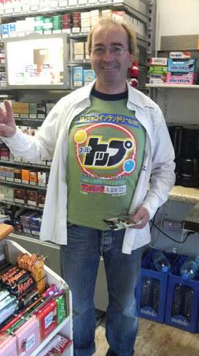 コテハンを有名人にして、ブレないコメントをするトピ