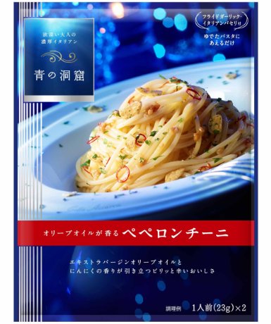 麺好きの麺好きによる麺好きのためのトピ
