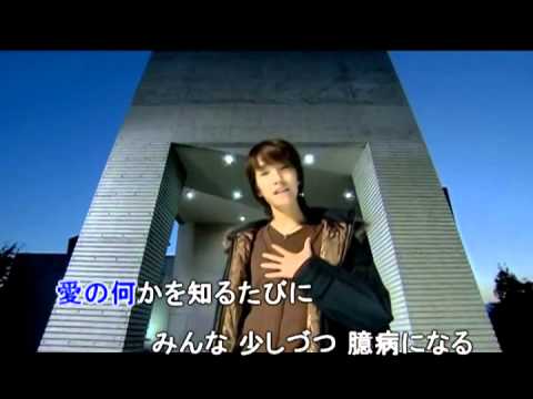 w-inds. Long Road - YouTube