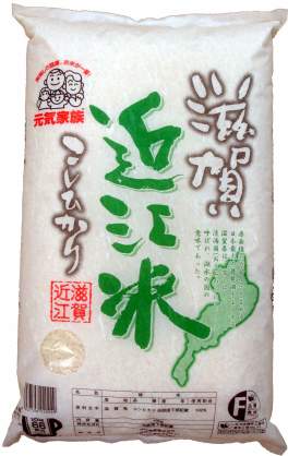 お見舞いについて。