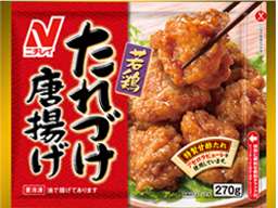 親に朝ごはんを作ってもらえなかった方