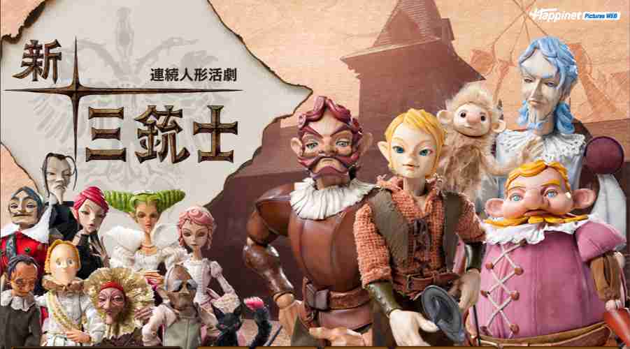 永久保存版の録画！！