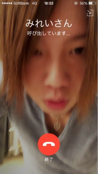 みて