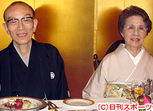 桂歌丸　「笑点」8日の収録から仕事復帰、6月20日から休養