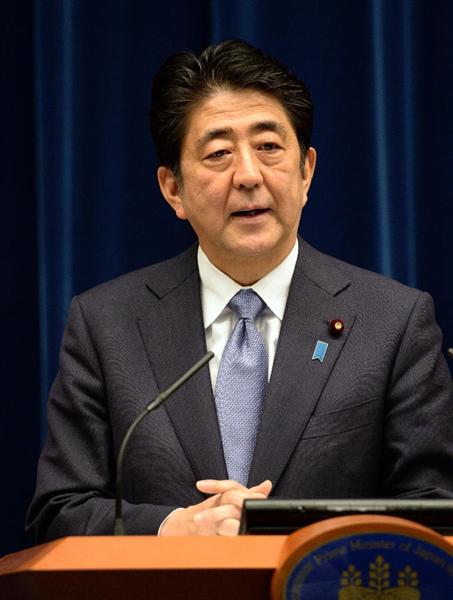 安倍晋三首相、戦後70年談話…おわびの気持ち「今後も揺るぎない」