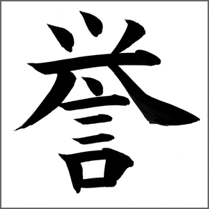 旦那さんは料理を誉めてくれますか？