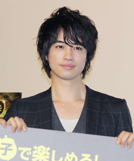 斎藤工「犬に育てられました」