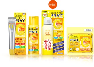 効く！美白コスメ教えてください！