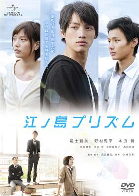 【実況＆感想】『恋仲』第4話