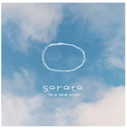 “パクリ疑惑”続々 佐野研二郎氏の妻が激白「実務は何人かの部下が」