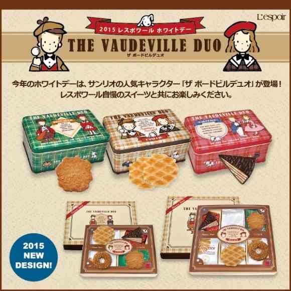 好きなキャラクターの画像を貼るトピ