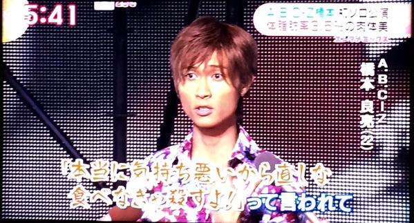 同性で「かっこいい」と思うこと