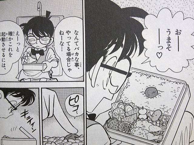 漫画やアニメの中で実際にあったらいいな～と思うもの