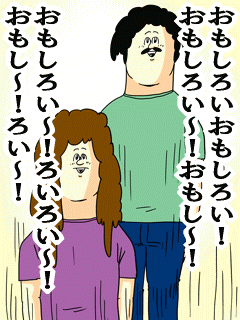 画像で会話するトピック