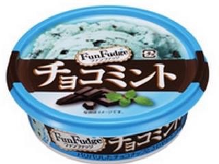 気に入ったらそればっか！な人