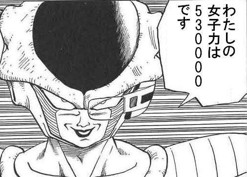 おもしろ画像をみんなで笑うトピ