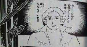 漫画の名言!!