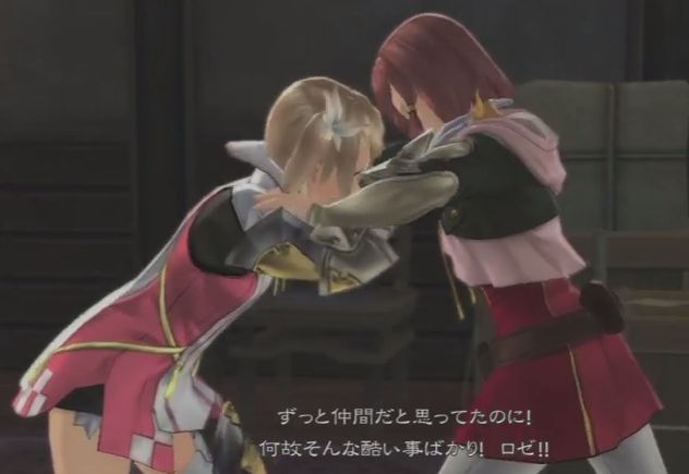 テイルズシリーズ好きな人