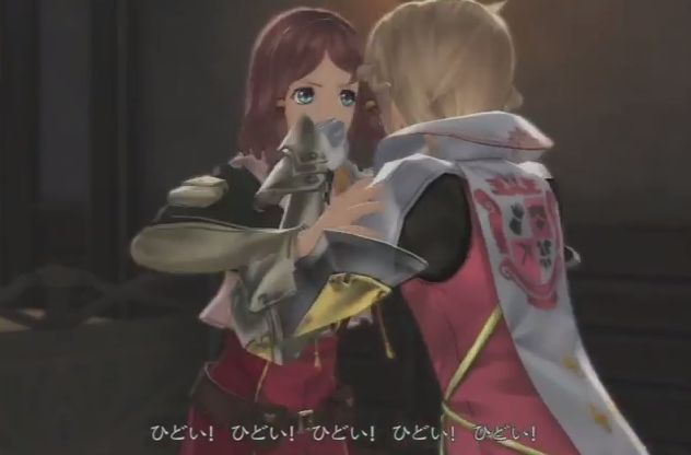 テイルズシリーズ好きな人