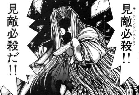 漫画の名言!!