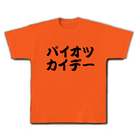 【授乳】おっぱいが詰まりやすい(ToT)