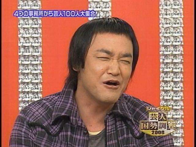 社会人が仕事もそっちのけでTVにRADIO:ジャイケル芸人国勢調査2008〜前編〜