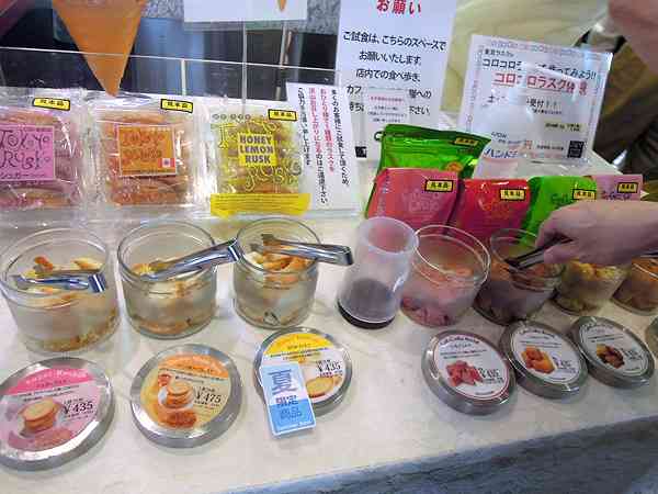 伊豆の観光スポット