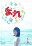 「まれ」で震災は描かれる？2007年「能登半島地震」の被害と輪島塗への影響 | ロケTV