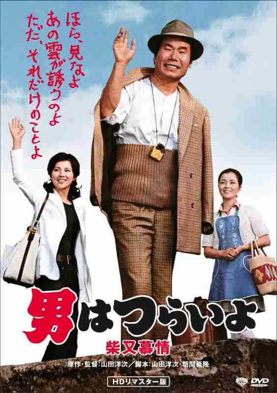 どん詰まり。ジリ貧　もうダメだって時にみたい映画！！