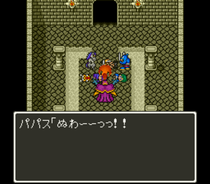 ドラクエをかたりましょう