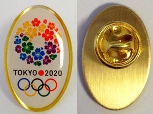 佐野研二郎氏擁護のデザイナーたちがネットで人気の「扇」デザイン案をボロクソに「汚い」「どこがいいの」