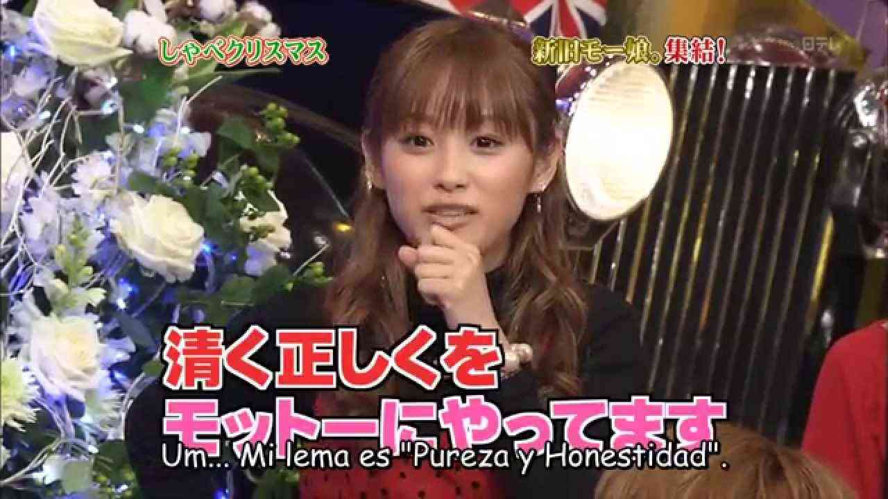 Morning Musume & OG (Shabekuri 007 2009.12.21)  (sub. español) - YouTube