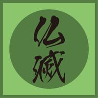 結婚式の日取り気にしますか？